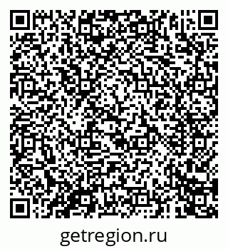 79061969870