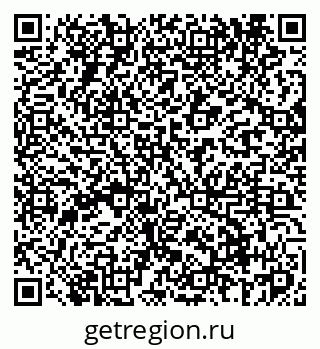 79061969872