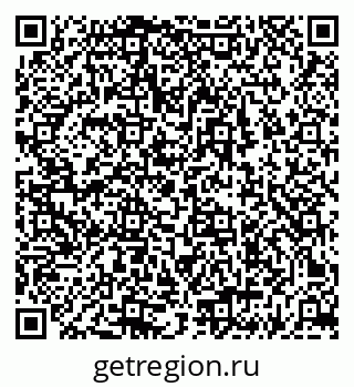 79061969873