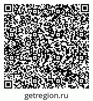 79061980003