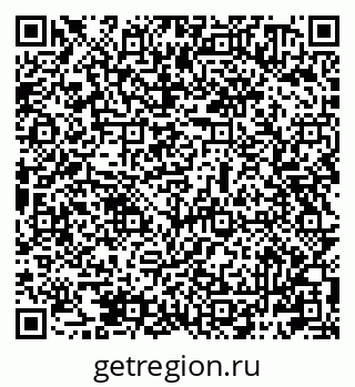 79061980090