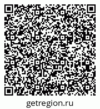 79061980112