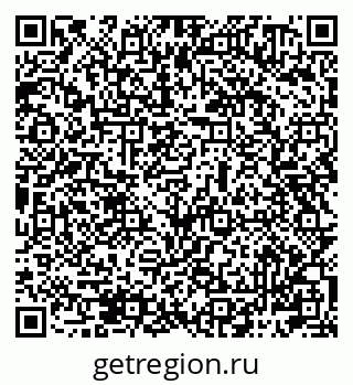 79061980160