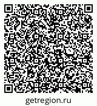 79061980254
