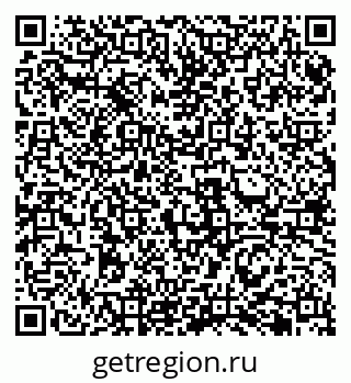 79061980256