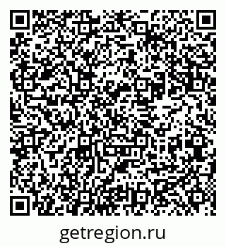 79061980433