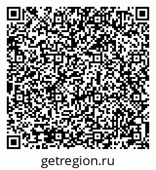 79061980538