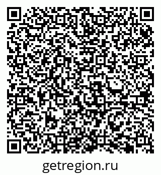 79061980651