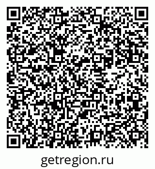 79061980666