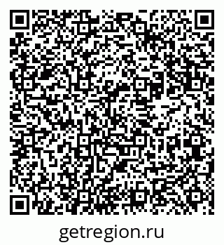 79061980672