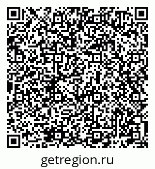79061980736