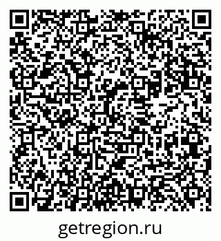 79061981242