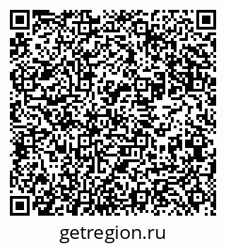 79061981275