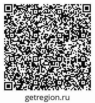 79061981283