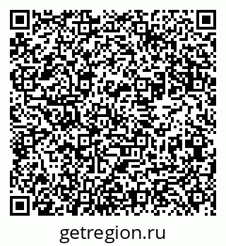 79061981290