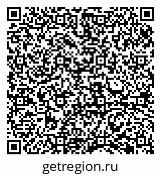 79061981345
