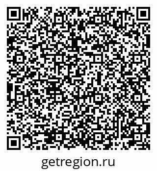 79061981387