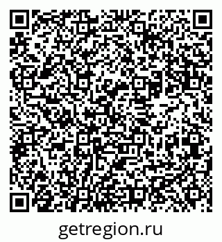 79061981410