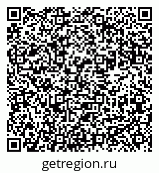 79061981412