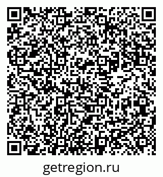 79061981430