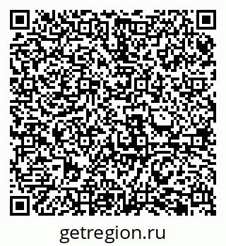 79061981433