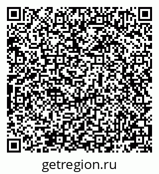 79061981444