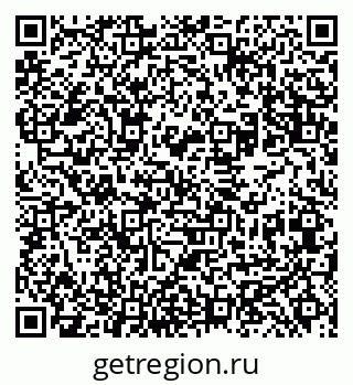 79061981450