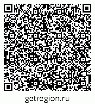 79061981532