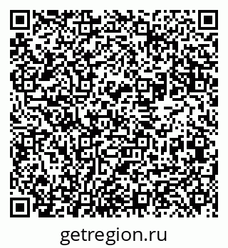 79061981600