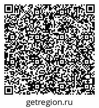 79061981700