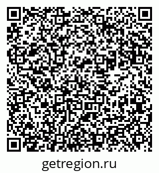 79061981714