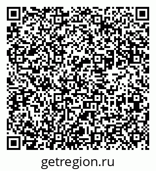 79061981723
