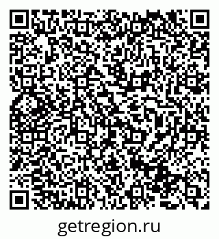 79061981743