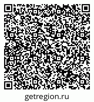 79061981866