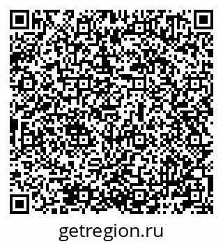 79061981867