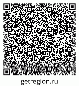 79061981870