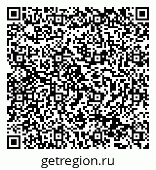 79061981871