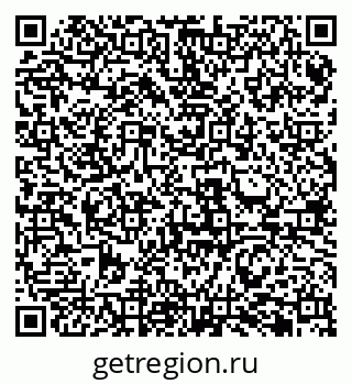 79061981872