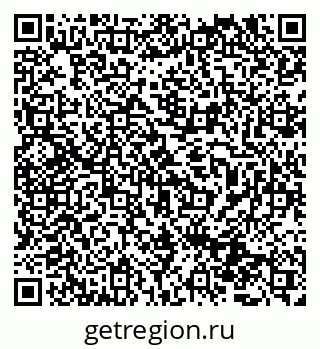 79061981873