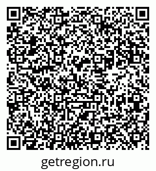79061981888