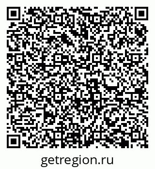 79061981900