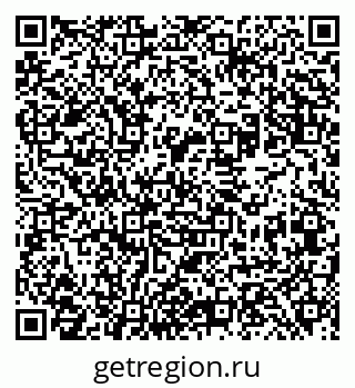 79061981924