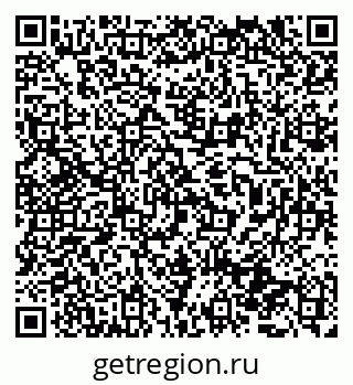 79061981932