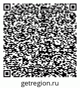 79061981952