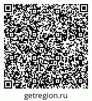 79061981992