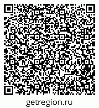 79061982010