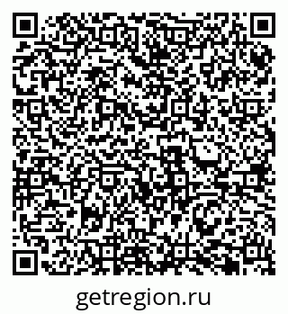 79061982016