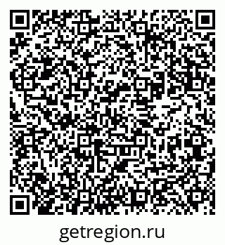 79061982020