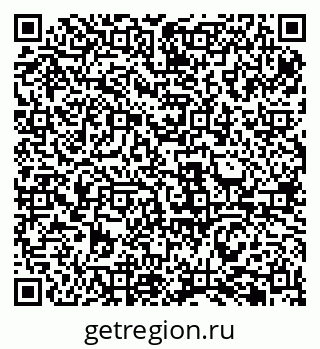 79061982069