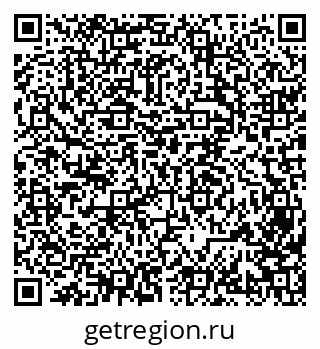 79061982370